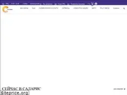 Sites similar to salaris.ru