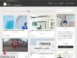 Sites similar to salary-saver.com