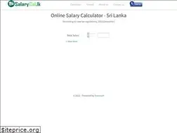 Sites similar to salarycal.lk