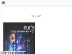 Sites similar to salarygs.bg
