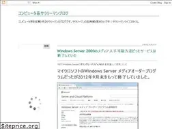 Sites similar to salaryman-life.blogspot.com