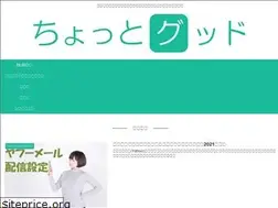 Sites similar to salaryman.xyz