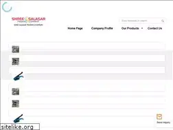 Sites similar to salasarpackagingsolution.com