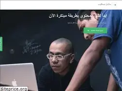 Sites similar to salasil.com