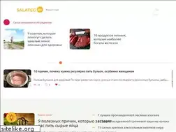 Sites similar to salateg.ru