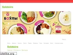 Sites similar to salateira.by