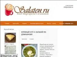 Sites similar to salaten.ru
