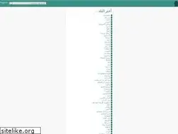 Sites similar to salatey.com