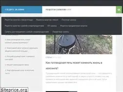 Sites similar to salatiki.com