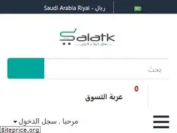 Sites similar to salatk.com
