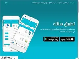Sites similar to salatkksa.com