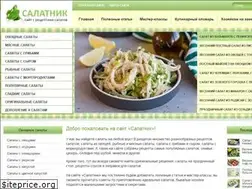 Sites similar to salatnic.com