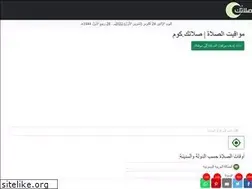 Sites similar to salatok.com