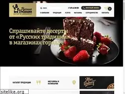 Sites similar to salatov.net