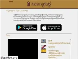 Sites similar to salatraju.com