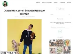 Sites similar to salatshop.ru