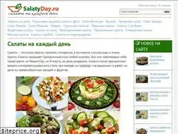 Sites similar to salatyday.ru