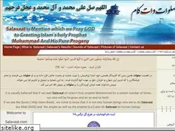 Sites similar to salavaat.com