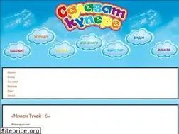 Sites similar to salavatkupere.com