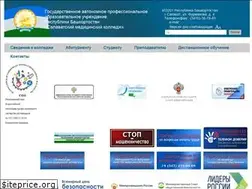 Sites similar to salavatmk.ru