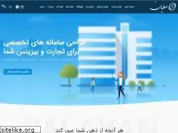 Sites similar to salayan.ir