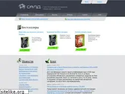 Sites similar to sald.ru