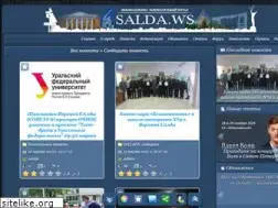 Sites similar to salda.ws
