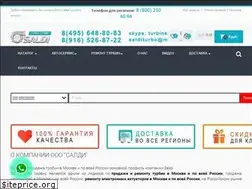 Sites similar to saldi.ru