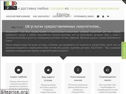 Sites similar to salditalia.ru