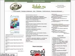 Sites similar to saldo.ru