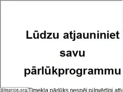 Sites similar to saldus.lv