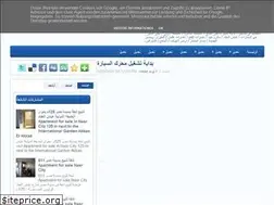 Sites similar to sale-apartments.blogspot.com