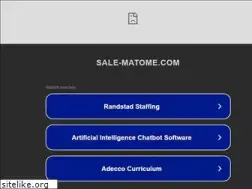Sites similar to sale-matome.com