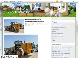 Sites similar to sale-mebel.com.ua