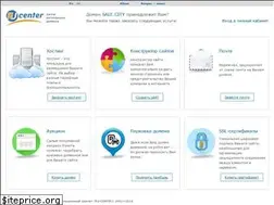 Sites similar to sale.city