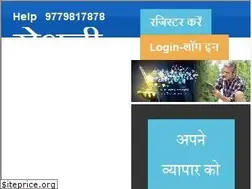 Sites similar to sale.rosni.in