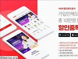 Sites similar to sale09.kr