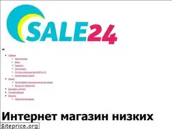 Sites similar to sale24.com.ua