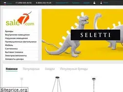 Sites similar to sale7.com