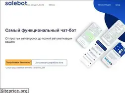 Sites similar to salebot.pro