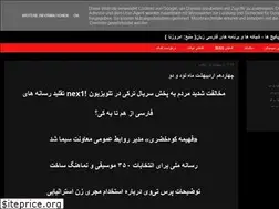 Sites similar to salecccam.blogspot.com