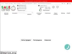Sites similar to salecenter.com.ua