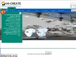 Sites similar to salediapermachine.com