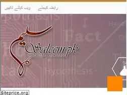 Sites similar to saleem.pk