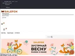 Sites similar to salefox.com.ua