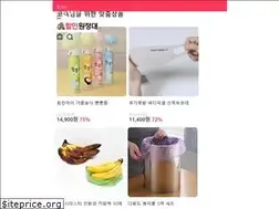 Sites similar to salegogo.co.kr