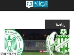 Sites similar to saleh13.com