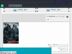 Sites similar to saleh13721372.rozblog.com