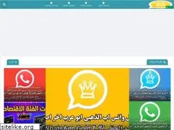 Sites similar to saleh4pc.com