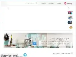 Sites similar to salehabad.org